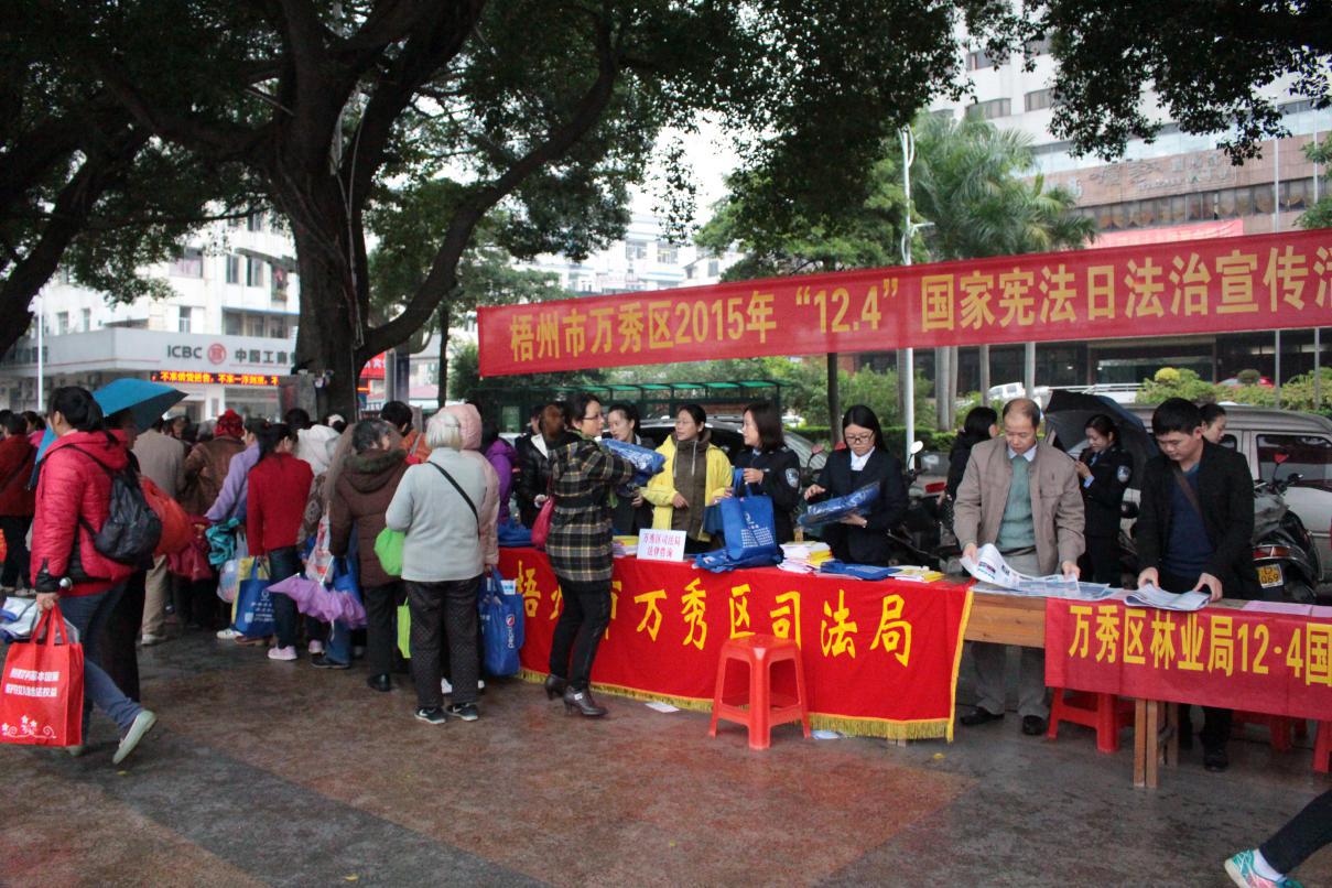 ͼΪ��������ȡ�ܷ���������